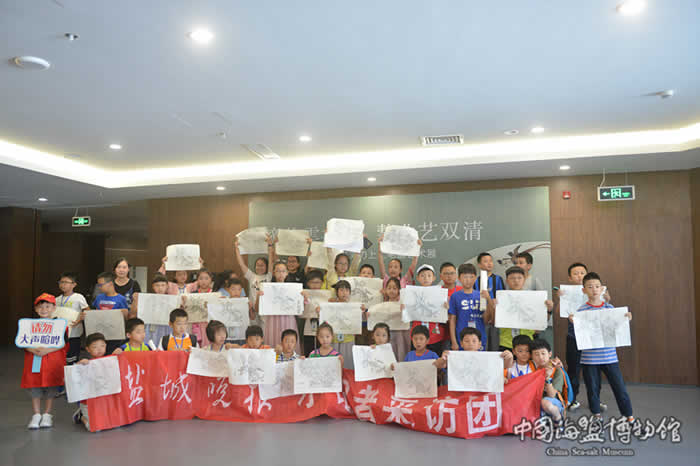 1583496404177.jpg 景区活动=“我们的节日”之“春华·秋实·明月照”——工笔画鉴赏临摹中秋特别活动在中国海盐博物馆举办01.jpg